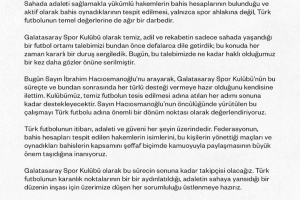 加拉塔萨雷、费内巴切官方发声明，炮轰土耳其裁判参与博彩的行为